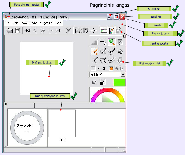 Pagrindinis langas..png